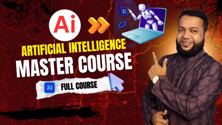 Artificial Intelligence Course