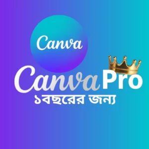 Canva Pro Account  (১ বছরের জন্য)